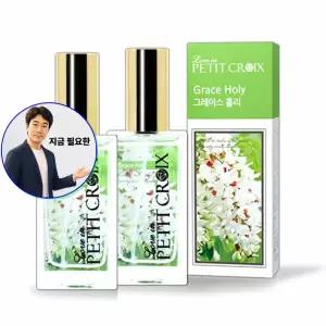 지금 필요한 2개 그레이스홀리_아카시아향 자연스러운 차분한향수 과일향