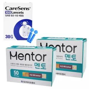 SD 스탠다드 멘토 혈당측정검사지 100매 + 침100