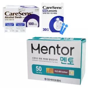 에스디 스탠다드 멘토 혈당지 50매 + 침100 솜100
