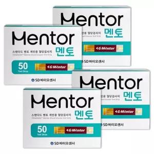 SD 스탠다드 멘토 혈당시험지 200매