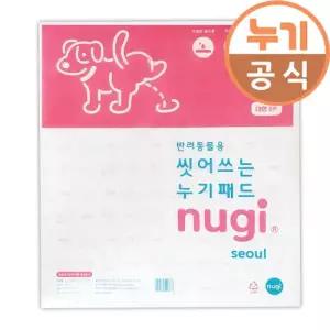 강아지 배변패드 누기 패드 대형 6매
