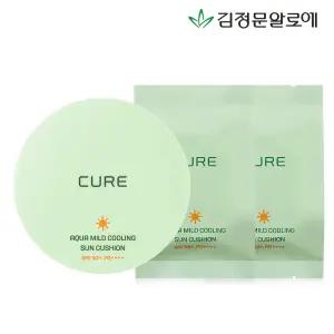 큐어 아쿠아 마일드 선쿠션 시즌3 본품+리필2개