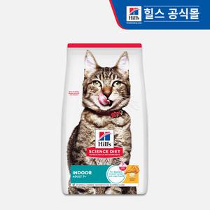 힐스 고양이사료 어덜트 7+ 인도어 1.6kg(6446)
