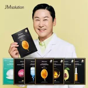 [체험특가] JM솔루션 마스크팩 30매 세트/무료배송
