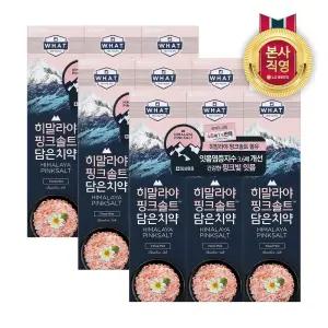[온가족 여름치약] 히말라야핑크솔트 담은 치약 플로럴, 100g x9개