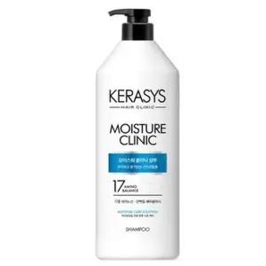 케라시스 모이스춰클리닉 샴푸 1000ml