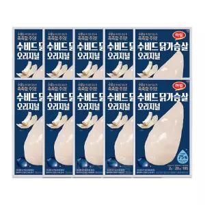 하림 수비드 닭가슴살 오리지널 100g 10개
