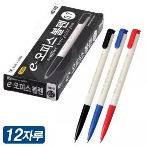 자바 e오피스볼펜 0.7mm 1타 12자루 유성펜 노크식