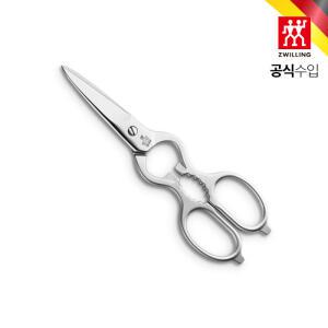 [AK분당점] [헹켈] 주방용 가위 새틴 피니시 (HK43923-200)