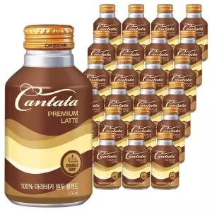 롯데 칸타타 프리미엄라떼 275ml x 24캔