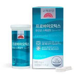 고려은단 프로바이오틱스 유산균 스페셜핏 100억 유산균 30캡슐 1개 G