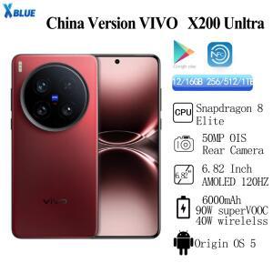 VIVO X200 울트라 중국 버전 6000mAh 90W 슈퍼VOOC 40W 무선 스냅드래곤 8 엘리트 6.82인치 AMOLED 50MP NF