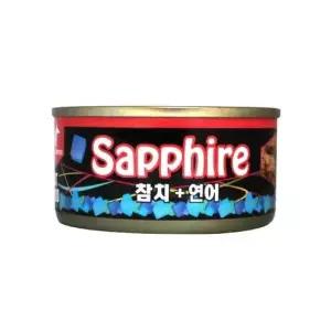 사파이어 참치 n 연어 캔 80g 고양이파우치 고양이트릿 고양이닭가슴살 (WECAD97)