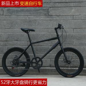 학생용 미니벨로 초경량 자전거 스프린터 휴대용 미니스프린터 성인 미니자전거
