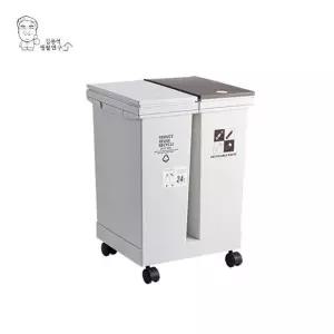 이우 재활용 쓰레기통 원터치 분리수거함 2 2단