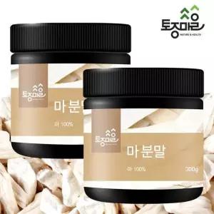 [토종마을]국산 마분말 300g X 2통