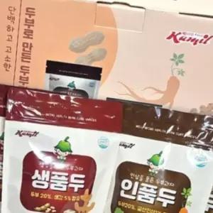설날세트 두부과자 (두부로 추석세트 간식 과자) ACCP인증 두부 건강식 만든 과자 명절선물