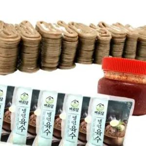 VYF 하남이조 평양냉면 2kg 냉면육수 비빔장 10인분