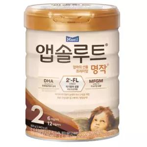 명작 분유 2단계, 800g, 3개 ,당일발.주문즉시 출발