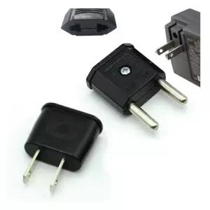 반대 아답터 플러그 110V 에서220V변환 전기용품