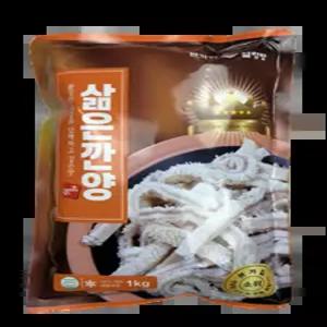 본가집 삶은 깐양 (소위) 1kg