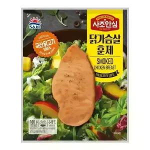 대림 사조안심 닭가슴살 훈제 100g