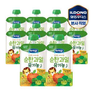 아이얌 건강한 아이사랑 유기농 순한과일 100ml 10개