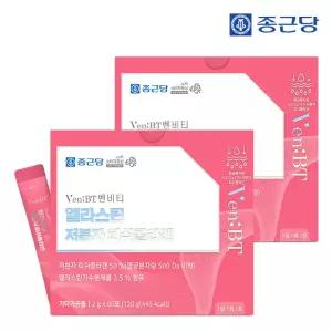 벤비티 먹는엘라스틴 어린 저분자 피쉬 콜라겐 60포 2박스(120포) /히알루론
