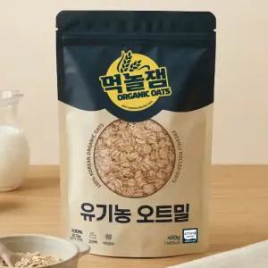 국산 유기농 오트밀 450g 압착 귀리 퀵오트밀 롤드오트 포리지 먹놀잼
