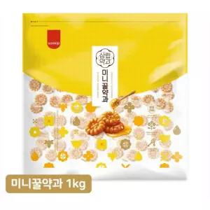 삼립 미니꿀약과 1kg 1봉