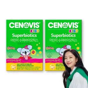 세노비스 키즈 어린이 수퍼바이오틱스 유산균 딸기맛 (30포/30일분) x 2개