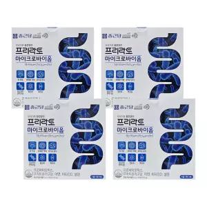 종근당 프리락토 마이크로바이옴 5g x 30포 4박스 HI 5중 복합기능성