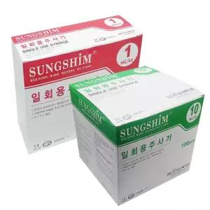 성심 일회용주사기 1cc 27G~30G 1ml 멸균주사기 무침 병원주사기