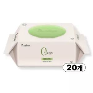 페넬로페 0퍼센트 그린 캡형 고평량 아기물티슈 70매 X 20팩