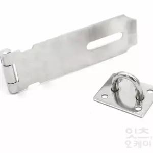 2NDOK 스텐 자물쇠걸이 5 여닫이문잠금장치 도어클로저 자물쇠걸고리