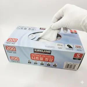 니트릴 장갑(커클랜드) NITRILE GLOVES 200매입/뽑아쓰는 위생장갑/스몰/미디엄/라지/택1