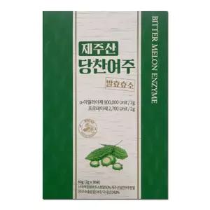 제주산 당찬여주 발효효소 30포 1박스
