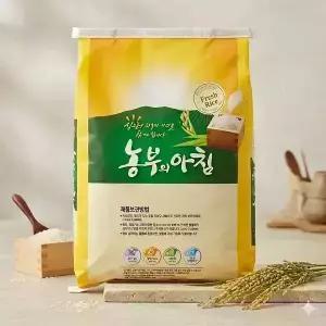 농부의아침 쌀10kg 백미 상등급 밥맛 좋은 쌀
