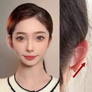 맘마디 누운귀 교정테이프 셀프 성형 엘프귀 리프팅밴드 누운귀테이프