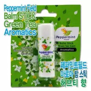 페퍼민트필드 상쾌한 아로마 태국야돔스틱 그린티스틱