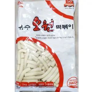 밀떡볶이떡 (유수식품 오원떡 2k) X4 소형식당 테이크아웃용 배달전문점