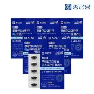 종근당 20100 루테인지아잔틴 아스타잔틴 플러스 60캡슐 6박스(12개월분) / 식물성캡