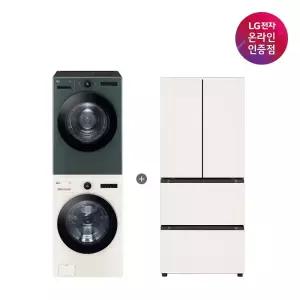 [체감가 371만] LG 트롬 오브제컬렉션 세탁기건조기 세트 + LG 디오스 김치톡톡 (FX24ENR-GNG + Z408MEEF23)