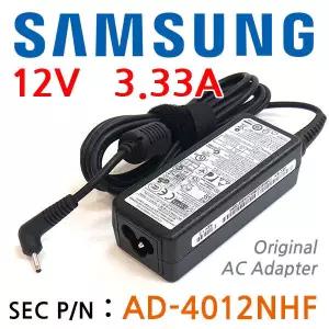 삼성 아티브 스마트PC 아답터 충전기 AD-4012NHF
