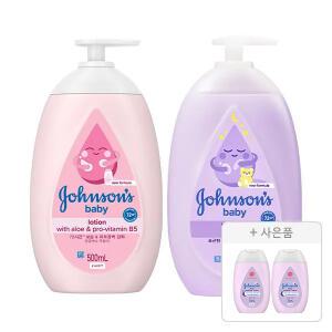 존슨즈베이비 베이비 로션 핑크 500ml, 1개+베드타임 베이비 로션 500ml 1개+증정(베드타임 로션 100ml, 2개)