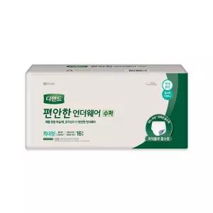 디펜드 편안한언더웨어 수퍼 특대형64매(16x4) 성인용기저귀