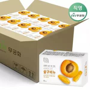 [무궁화] 자연미인 살구비누 90g x 48개 (1BOX)