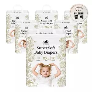 비니베베 슈퍼소프트 팬티형 XXL 6팩