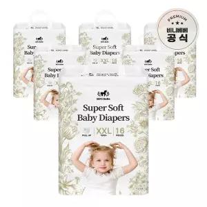 [비니베베]슈퍼소프트 팬티형  XXL 6팩