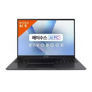 [최종혜택:85만] ASUS 비보북 M1605NAQ-MB012 라이젠R5 150 16GB NVMe512GB 사무용 직장인 대학생 노트북